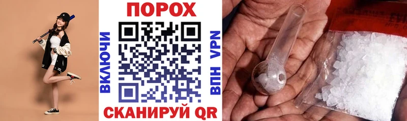 МЕГА ССЫЛКА Байкальск Amphetamine 98%
