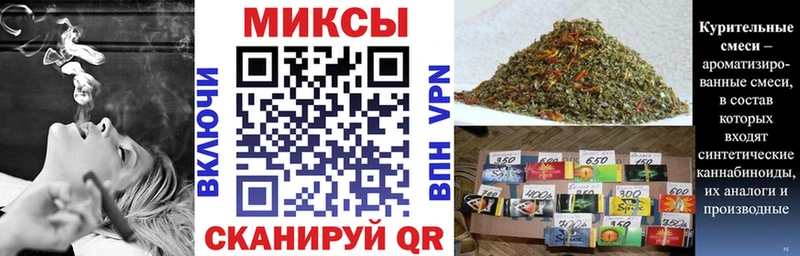 hydra как зайти  дарнет шоп  Байкальск  Бутират 99% 