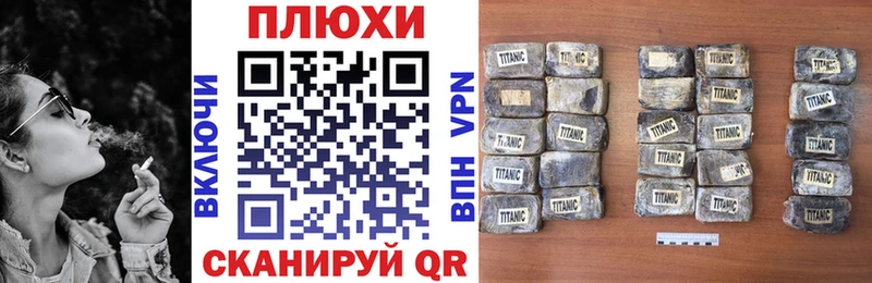 наркотики  Байкальск  ГАШИШ 40% ТГК 