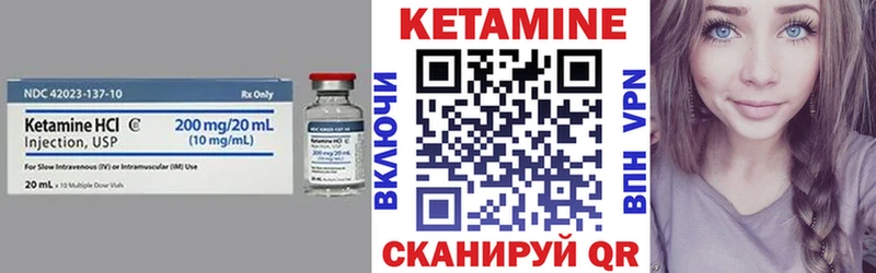 гидра зеркало  где купить наркотик  Байкальск  Кетамин VHQ 