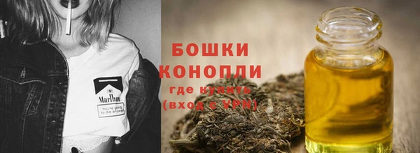 гашиш Аркадак