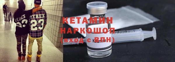 гашиш Аркадак