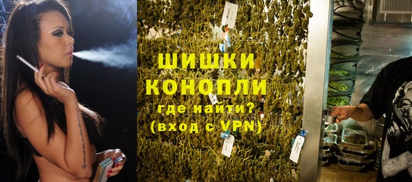 гашиш Аркадак