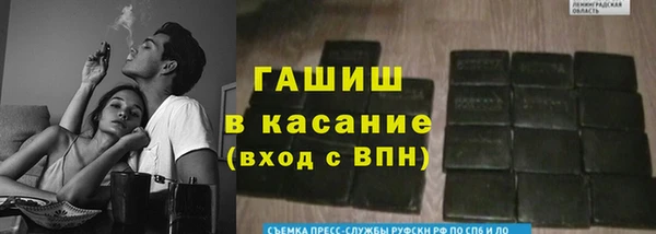 марихуана Дмитров