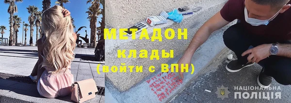 гашиш Аркадак