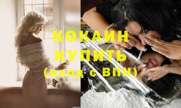 гашиш Аркадак