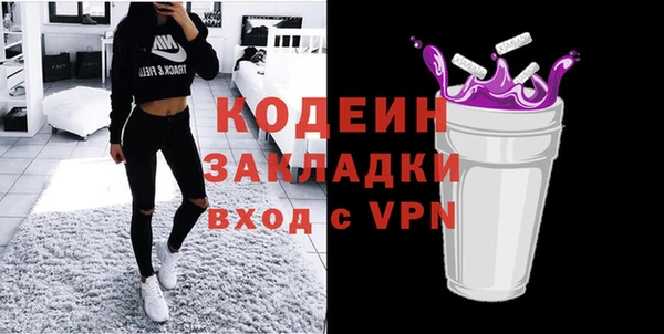 дурь Алзамай